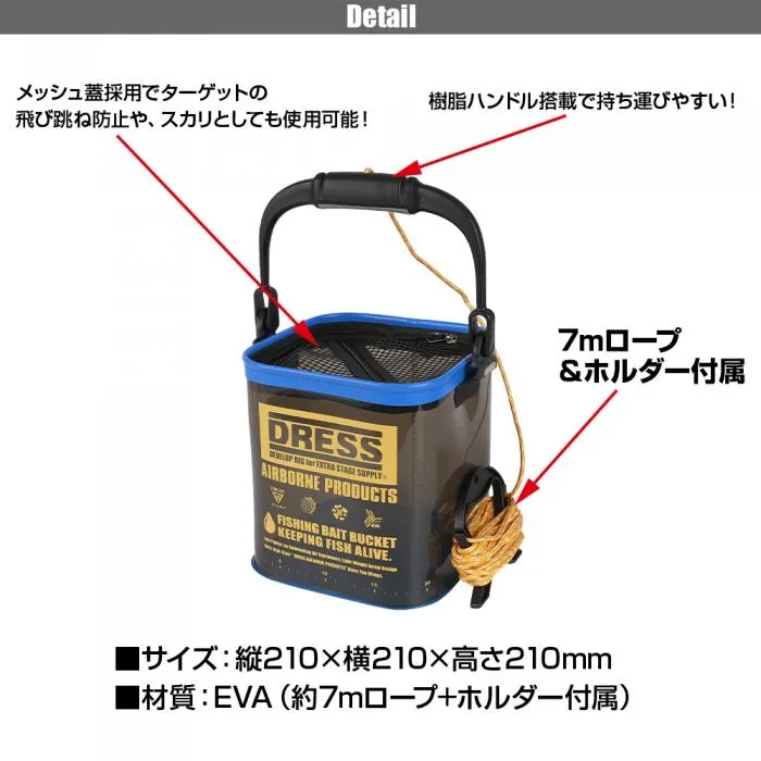 Dress Water-Drawing Bucket