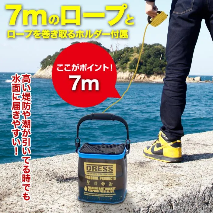 Dress Water-Drawing Bucket
