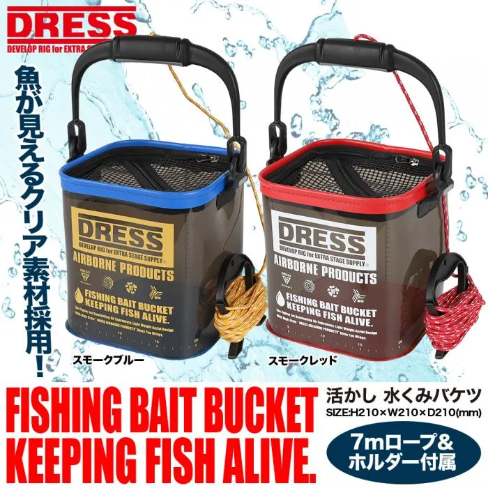 Dress Water-Drawing Bucket