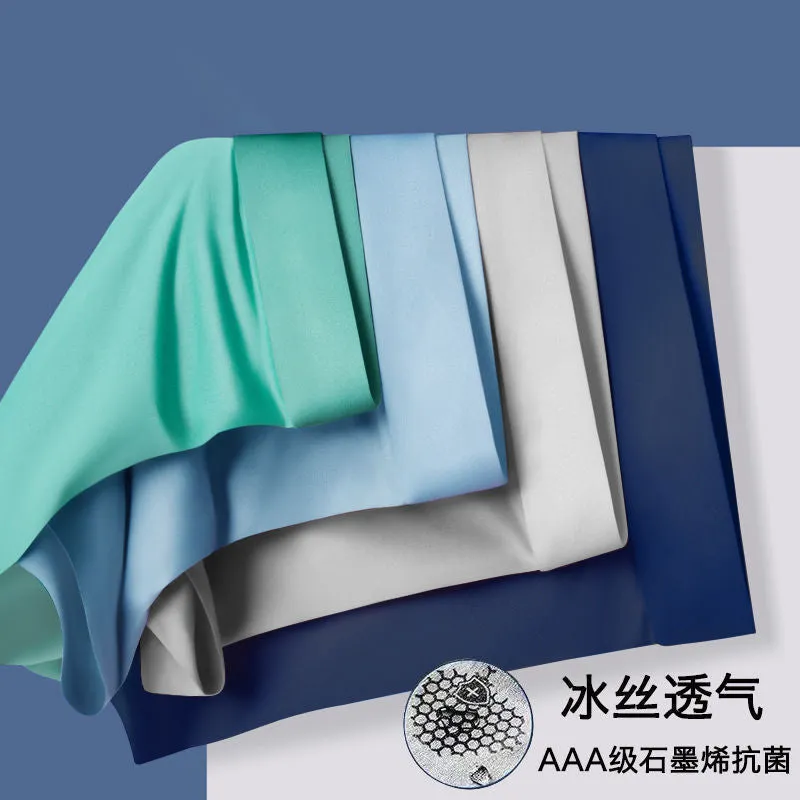 Pack of 4 Translucent & Ice Silk Breathable Boxers