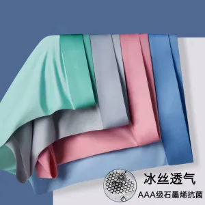 Pack of 4 Translucent & Ice Silk Breathable Boxers