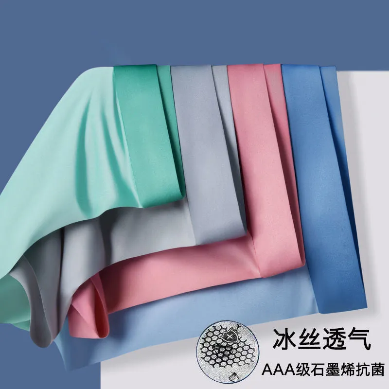 Pack of 4 Translucent & Ice Silk Breathable Boxers