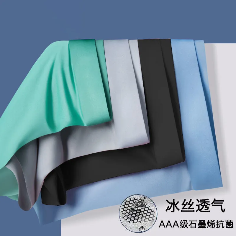 Pack of 4 Translucent & Ice Silk Breathable Boxers